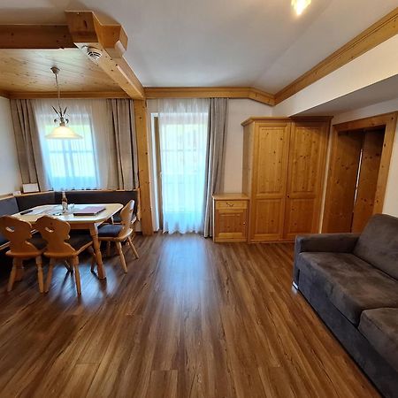 Appartementhaus Lackner Grossarl Extérieur photo